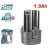 Акумуляторна батарея TOTAL TBLI12153 12В Li-ion 