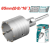 Коронка по бетону TOTAL TAC430651